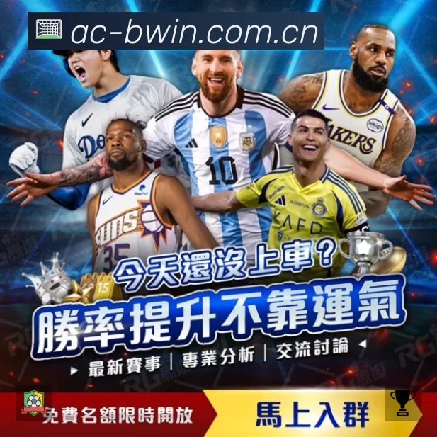 奖项4